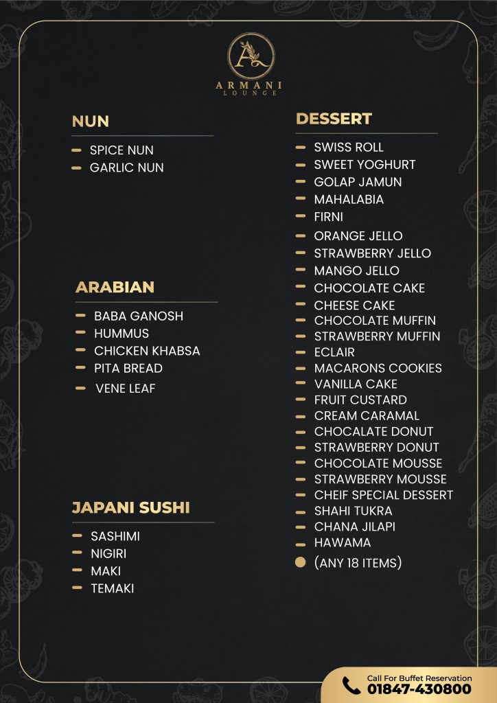 Menu Armani Lounge