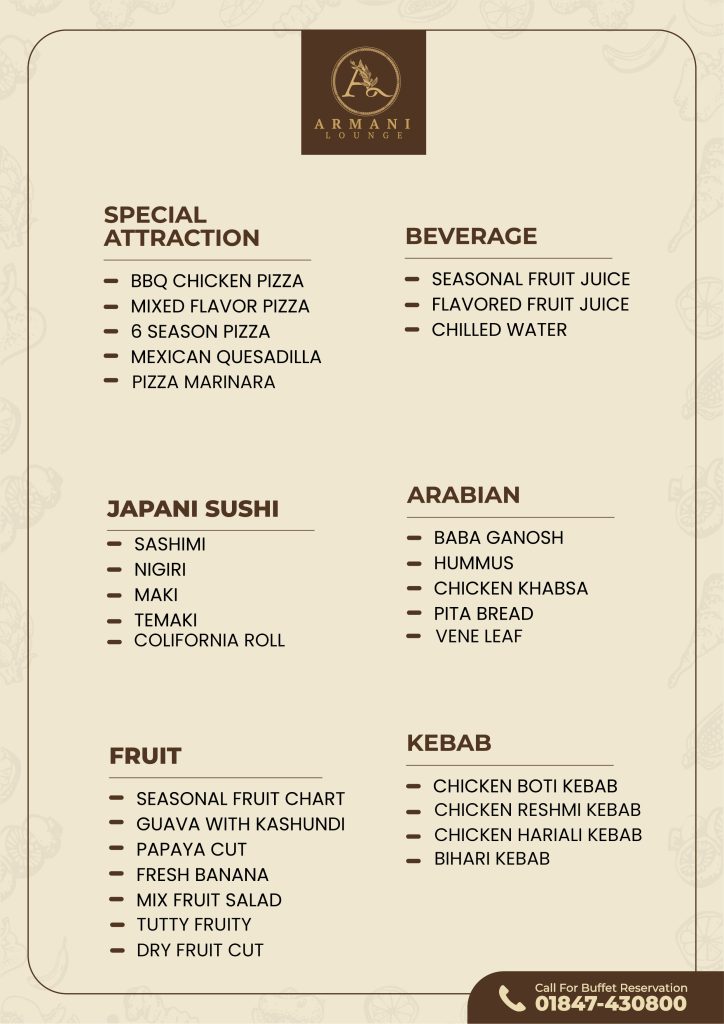 Menu Armani Lounge