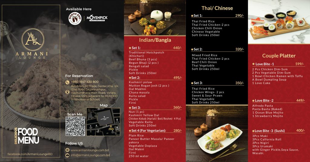 Menu Armani Lounge